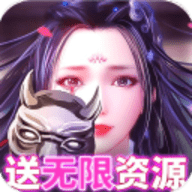 九州行