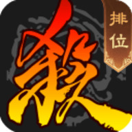 三国杀移动版测试服 4.3.8 安卓版