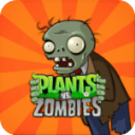 植物大战僵尸1经典版
