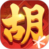 麻将来了旧版本