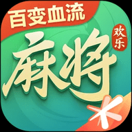 欢乐麻将全集