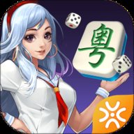 广东闲来手机麻将