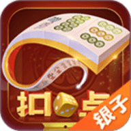 同城游扣点麻将