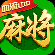 四川麻将真人版