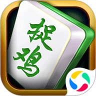 贵州麻将冲锋鸡