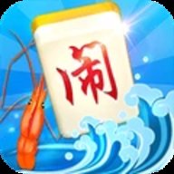 同城游温岭麻将