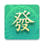 掌乐麻将