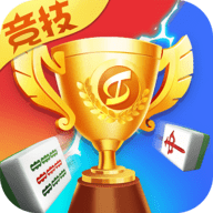 来游戏竞技麻将