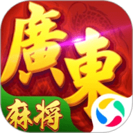广东麻将