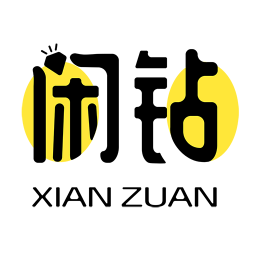 闲钻回收