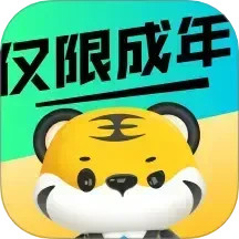 王者兼职