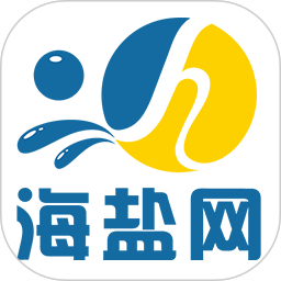 海盐网