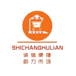 市场互联
