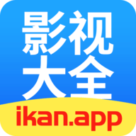 天空影视大全
