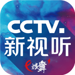 cctv新视听炫舞
