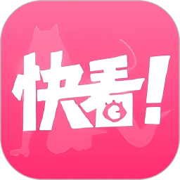 快看视频