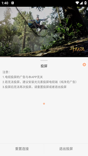 追剧自由APP官方正版下载最新版-追剧自由APP免费下载2025安卓版v1.0.1