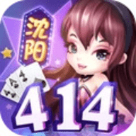 同城游沈阳414
