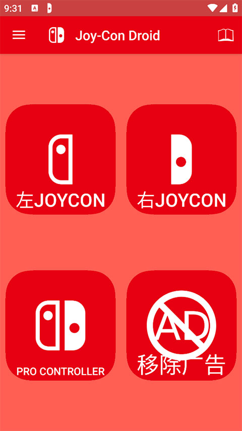 JoyConDroid