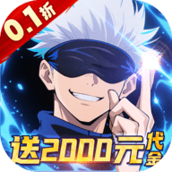 猎影0.1折 1.0.3 安卓版