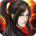 魔与道共存版 4.07.75 安卓版