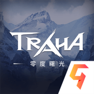 零度曙光九游版 2.0.0 安卓版