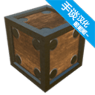 天才杀手2中文版 1.2.1 安卓版