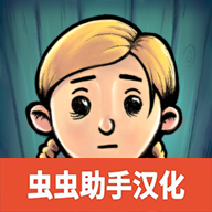 我的孩子新的开始汉化版2026 1.0.000 安卓版