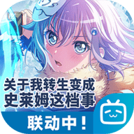 邦邦音游 8.4.2 安卓版