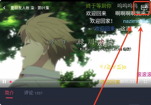 1764297780238466.jpg Snap1479.jpg