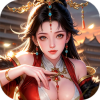 一念修仙红颜版 1.0.0 安卓版