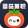 番茄副业兼职 1.0.0 安卓版
