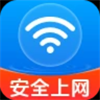 万能WiFi速连 v1.0.33.1001 安卓版