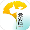爱安陆客户端 1.2.0 安卓版