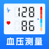 血压血糖测验 1.0.6 安卓版
