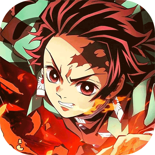 搭救之路鬼灭之刃 4.0 安卓版