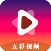 鬼才视频 5.0.0 安卓版