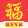 福气来短剧平台 1.0.0 安卓版