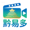 黔易多短剧 1.0.0 安卓版