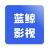 蓝鲸视频 10.0.0 安卓版