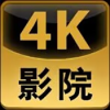 搜影TV电视版 2.3.6 安卓版