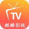 麒麟影视内置版 3.5.7 安卓版
