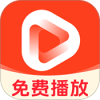 悟空播放器 1.0.13 安卓版