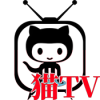 猫tv影视美刷版 20240806 安卓版