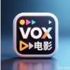 vox影视