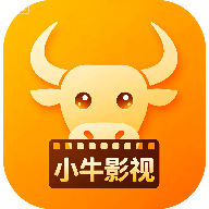 小牛影视