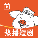 八戒免费短剧