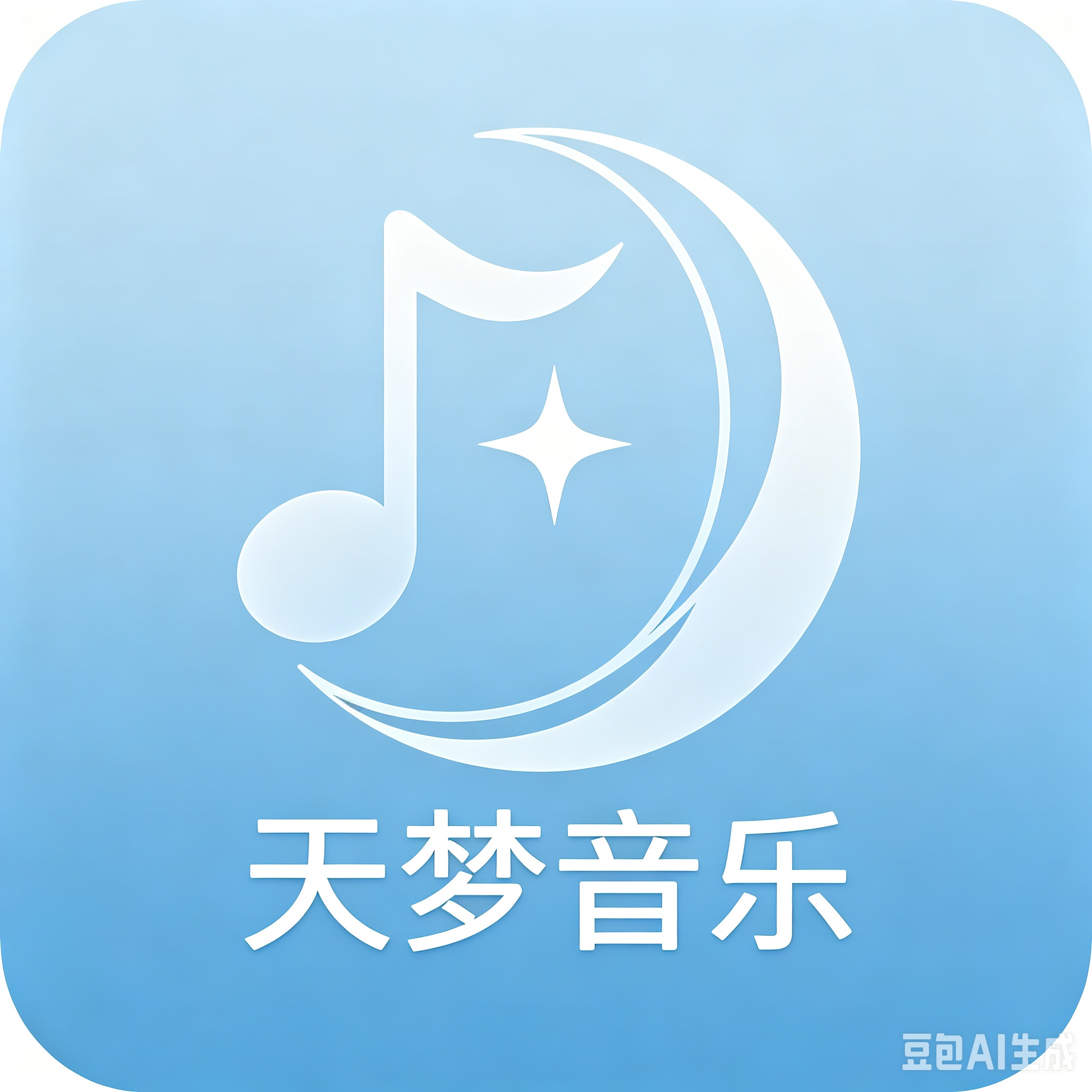 天梦音乐 1.0 安卓版