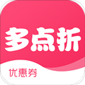 多点折