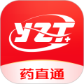 药直通